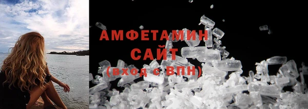 героин Армянск