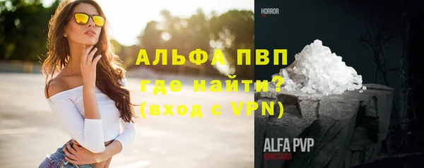 кокаин перу Аркадак