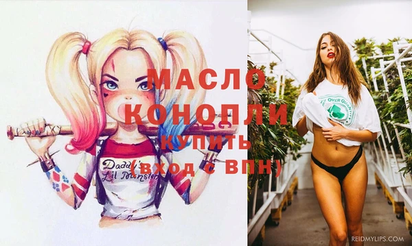 кокаин перу Аркадак