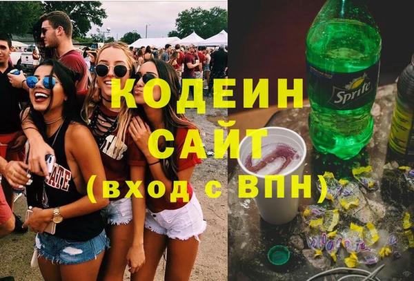 кокаин перу Аркадак