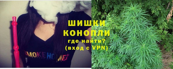 героин Армянск