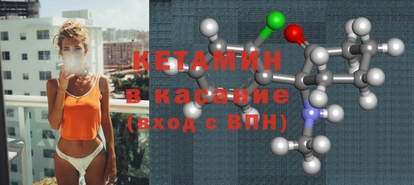героин Армянск