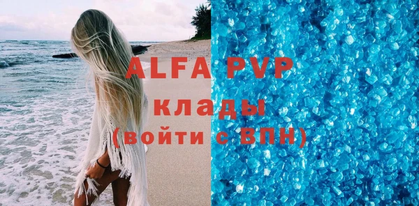 кокаин перу Аркадак