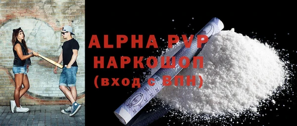 героин Армянск