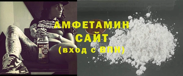 кокаин перу Аркадак